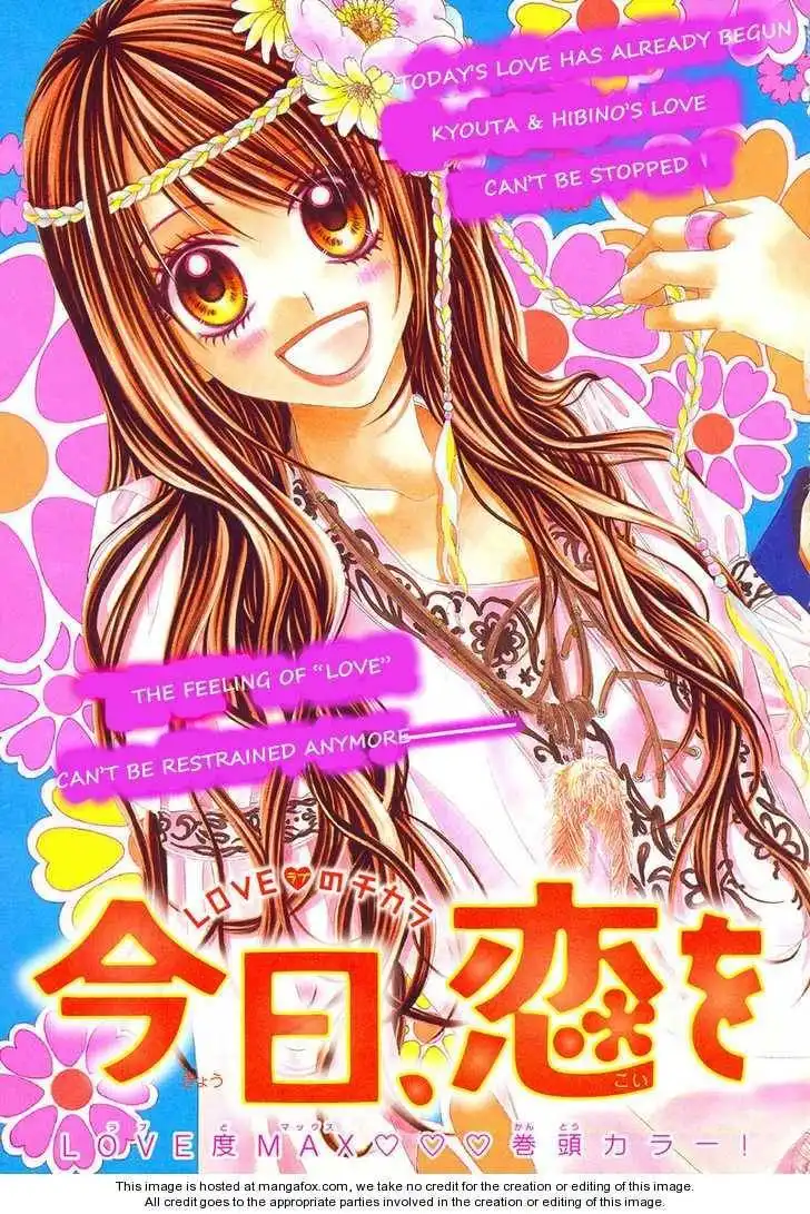 Kyou, Koi wo Hajimemasu Chapter 16 2